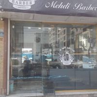 مغازه تجاری|فروش مغازه و غرفه|تهران, شهرک امام خمینی|دیوار