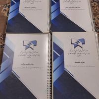 کتاب های آموزشی روانشناسی|کتاب و مجله آموزشی|مشهد, شهرک شهید رجایی|دیوار
