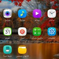 سامسونگ Galaxy S5 ۱۶ گیگابایت|موبایل|اصفهان, حصه|دیوار