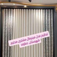 طراحی و دوخت ونصب شستشو|پرده، رانر، رومیزی|تهران, بازار|دیوار