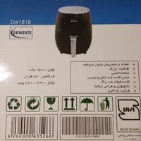 سرخ کن بدون روغن داونتی مدل 1818DW|اجاق گاز و لوازم برقی پخت‌وپز|تهران, جوانمرد قصاب|دیوار