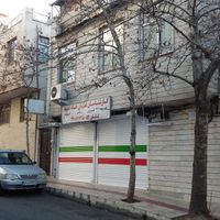 2 واحد مسکونی موقعیت اداری دربست و دونبش|فروش زمین و کلنگی|تهران, جنت‌آباد مرکزی|دیوار