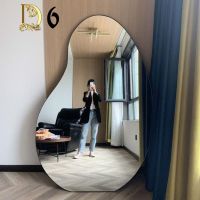 آینه دفرمه (کد طرح 6)|آینه|مشهد, فرهنگ|دیوار
