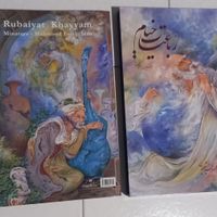 کتاب رباعیات عمرخیام طلاکوب رحلی|کتاب و مجله ادبی|تهران, افسریه|دیوار