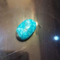 فیروزه اصل نیشابور|جواهرات|شیراز, ارم|دیوار