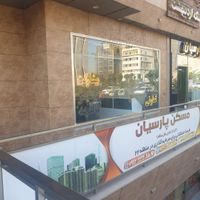 ۴۴متر مغازه تجاری بر امیرکبیر(شهرک گلستان)|اجارهٔ مغازه و غرفه|تهران, چیتگر|دیوار