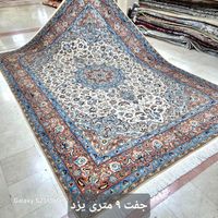 فرش جفت ۹ متری دستباف از ۵۵ الی ۲۲۰تومن شرایطی|فرش|تهران, ونک|دیوار