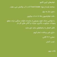 تصفیه اب تایوانی ۶ مرحله ای با فیلتر اب معدنی ساز|آب‌سردکن و تصفیه آب|تهران, جردن|دیوار