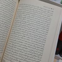 کتاب سمفونی مردگان و آیشمن در اورشلیم|کتاب و مجله ادبی|ارومیه, |دیوار