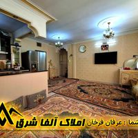 آلفاپارتمان61m/لوکیشن/بازسازی/نقشه/کاروان مشیریه|فروش آپارتمان|تهران, کاروان|دیوار