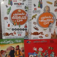 کتاب نوجوان|کتاب و مجله آموزشی|تهران, اقدسیه|دیوار