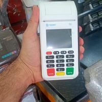 پک ترازو کارتخوان 4 مرغفروشی استیل|فروشگاه و مغازه|لاهیجان, شیشه گران|دیوار