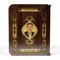 مجموعه33کتاب منتخب مفاتیح یادبوداموات،پاکت،قران|کتاب و مجله مذهبی|تهران, جمهوری|دیوار