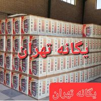 کبابپز کباب پز ایستاده۱۰/۱۴ سیخ موتوردار دادلیسان|اجاق گاز و لوازم برقی پخت‌وپز|تهران, جیحون|دیوار