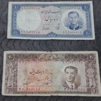اسکناس محمد رضا شاه پهلوی آریامهر|سکه، تمبر و اسکناس|کرج, جهان‌شهر|دیوار