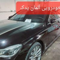 لنت بنز و bmw پورشه همراه با تعویض|قطعات یدکی و لوازم جانبی|تهران, جی|دیوار