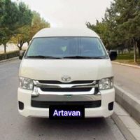 اجاره ، کرایه دربستی  ون  فرودگاه مینی‌بوس h350|خدمات حمل و نقل|تهران, بلوار کشاورز|دیوار