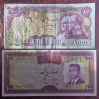 دو برگ ۱۰۰ ریال نو (پدر و پسر جایگزین)|کلکسیون سکه، تمبر، اسکناس|تهران, اکباتان|دیوار