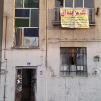 خانه کلنگی مزایده ای|فروش زمین و کلنگی|تهران, باغ آذری|دیوار