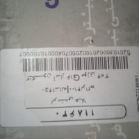 فرش 12و9متری ماشینی|فرش|تهران, نارمک|دیوار