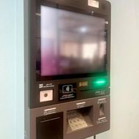 فروش کشلس * کیوسک بانکی * کش لس ATM خودپرداز|فروشگاه و مغازه|تهران, صادقیه|دیوار