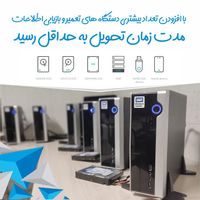 بازیابی اطلاعات Recovery ریکاوری هارد|خدمات رایانه‌ای و موبایل|تهران, میدان ولیعصر|دیوار