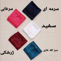 دستمال و سر گردن یا اسکارف ورزشی|کوهنوردی و کمپینگ|تهران, اکباتان|دیوار