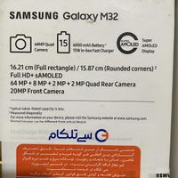 سامسونگ M32 کاملا تمیز|موبایل|تهران, توانیر|دیوار