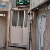خانه کلنگی ۶۹ متری|فروش زمین و کلنگی|تهران, خواجه نظام الملک|دیوار