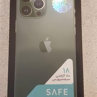 اپل iPhone 13 Pro Max ۲۵۶ گیگابایت|موبایل|تهران, قیطریه|دیوار