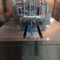 دستگاه تولید لیوان کاغذی لوژو ۲۰۱۷|ماشین‌آلات صنعتی|تهران, صادقیه|دیوار
