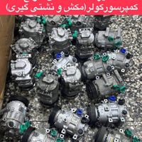 شارژگازکولر،شارژکولر،تعمیرکمپرسور،مهران دشتپیما|خدمات موتور و ماشین|مشهد, ستاری|دیوار