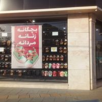 استخدام فروشنده. فروشگاه کفش|استخدام خدمات فروشگاه و رستوران|مشهد, حسین‌آباد|دیوار