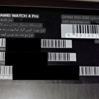 ساعت Huawei Watch 4 Pro|ساعت|تهران, جیحون|دیوار