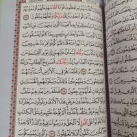هدیه قرآن مجید صورتی از عراق خریداری شده|کتاب و مجله مذهبی|تهران, نارمک جنوبی|دیوار