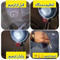 ترمیم شیشه اتومبیل با دستگاه انژکتور و اشعهuv|خدمات موتور و ماشین|تهران, ظهیرآباد|دیوار