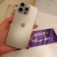 طرح آیفون/اپل ۱۵ پرومکس یک ترابایت|موبایل|تهران, شیخ هادی|دیوار