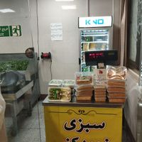 کارگر ماهر یا  فروشنده سبزیجات اماده بسته بندی|استخدام خدمات فروشگاه و رستوران|تهران, پاسداران|دیوار