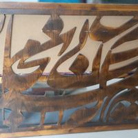 مبل ۷ نفره طرح مولانا|مبلمان خانگی و میزعسلی|کرج, شهرک ظفر|دیوار