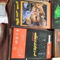 کتاب داستان|کلکسیون و سرگرمی|تهران, حکیمیه|دیوار