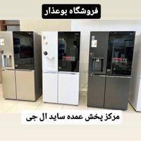 یخچال فریزر به شرط اصلی ال جی هیتاچی سامسونگ|یخچال و فریزر|تهران, تجریش|دیوار