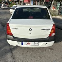رنو تندر 90 E1 بنزینی، مدل ۱۳۹۰|سواری و وانت|مشهد, آزادشهر|دیوار