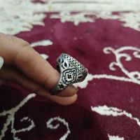 عتیقه|جواهرات|اصفهان, باقوشخانه|دیوار