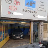 تعمیرگاه خدمات میتسوبیشی گالانت سوسماری عینکی لنسر|خدمات موتور و ماشین|تهران, پیروزی|دیوار