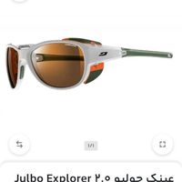 عینک کوهنوردی و طبیعت‌گردی Julbo Explorer 2.0|کوهنوردی و کمپینگ|تهران, آجودانیه|دیوار