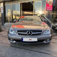 بنز cls 350 2006|خودرو سواری و وانت|تهران, تجریش|دیوار