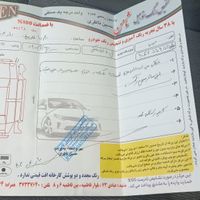 ال 90 مدل 91|خودرو سواری و وانت|مشهد, ارشاد|دیوار