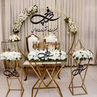 تشریفات ظروف کرایه مهدی ظرفچی تجهیزات مجالس|خدمات پذیرایی، مراسم|تهران, صادقیه|دیوار