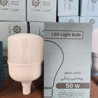 لامپ/پارس/۱۸ماه ضمانت/هر ۵تایکی|لامپ و چراغ|بیرجند, |دیوار