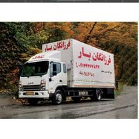 حمل و نقل فرزانگان بار،خاورهای مسقف۶/۵متری|خدمات حمل و نقل|مشهد, صیاد شیرازی|دیوار